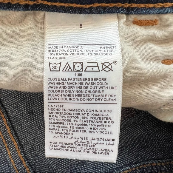 Old Navy  Super Skinny High Rise Ankle Jeans Dark Rinse Denim Size 8 - Picture 6 of 6